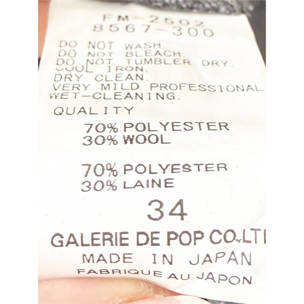 Pas de Calais Stretch Easy Drawstring Pants — Grey XS - Picture 5 of 9